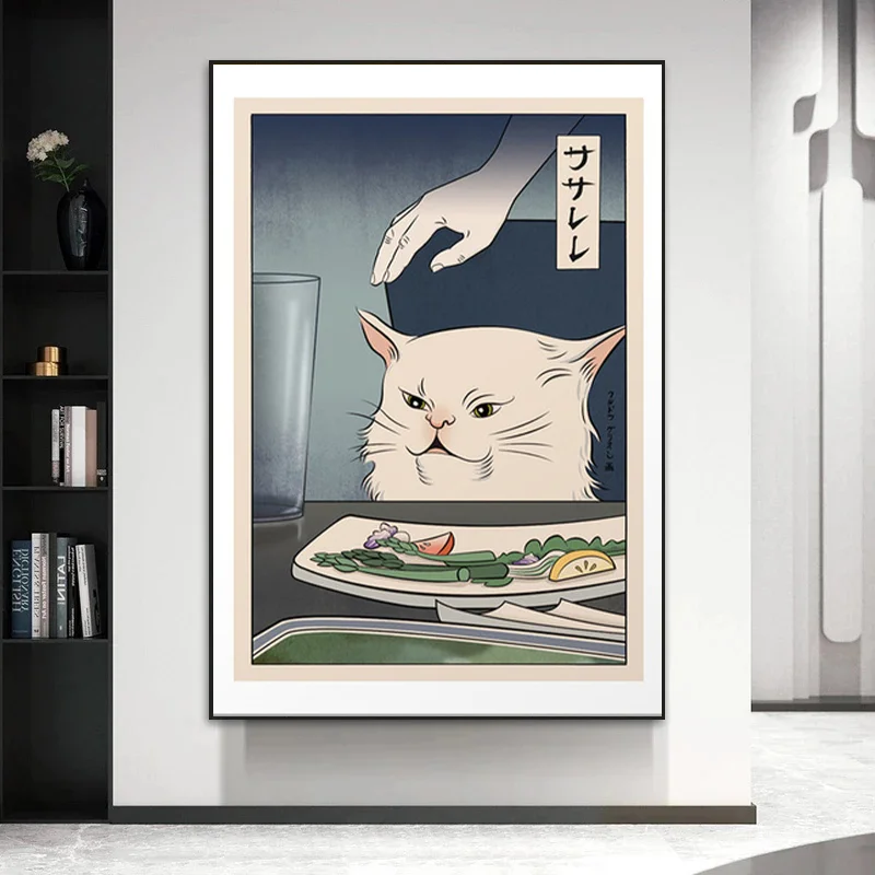 Забавные милые плакаты японская гейша женщина кричащая на Коте холст живопись HD