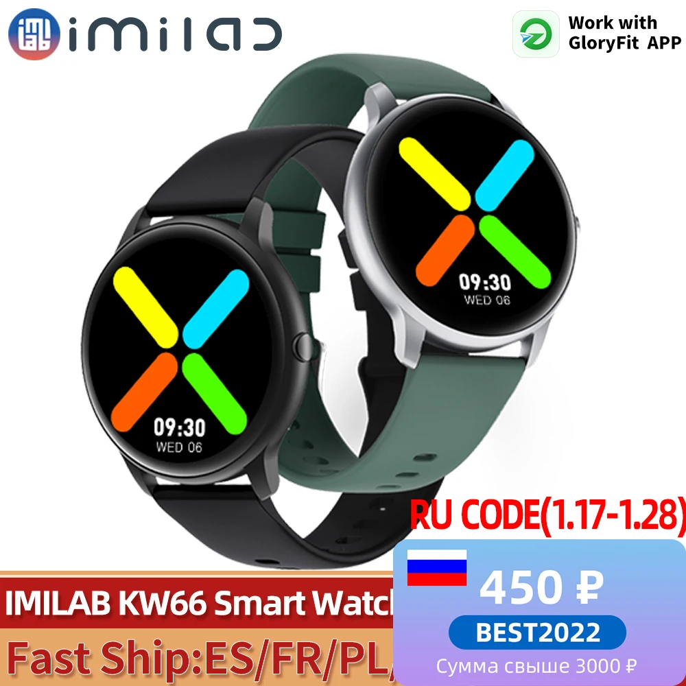 IMILAB W12 Smart Watch Men Women Bluetooth Smartbracelet Sports Fitness Tracker Wrist Bracelet Heart Rate IP68 Waterproof Watchs