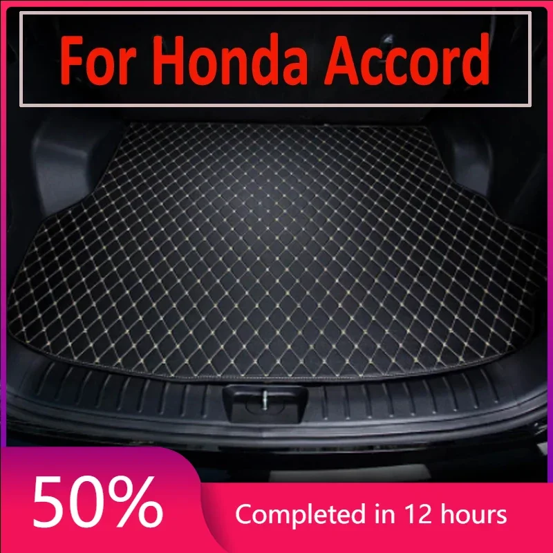 Коврик для багажника автомобиля Honda Accord коврик грузового салона восьмого