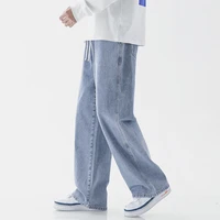 2022 new harajuku street casual baggy jeans for men korean fashion hip hop straight wide leg trousers couple casual pants