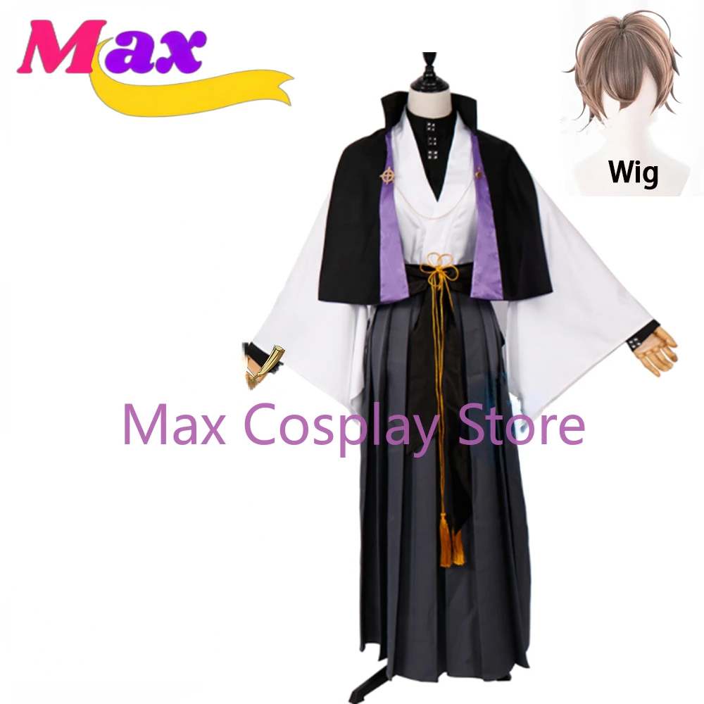Макс Аниме DRB Гипноз Микрофон Косплей Юмено Дженторо Костюм Полный комплект