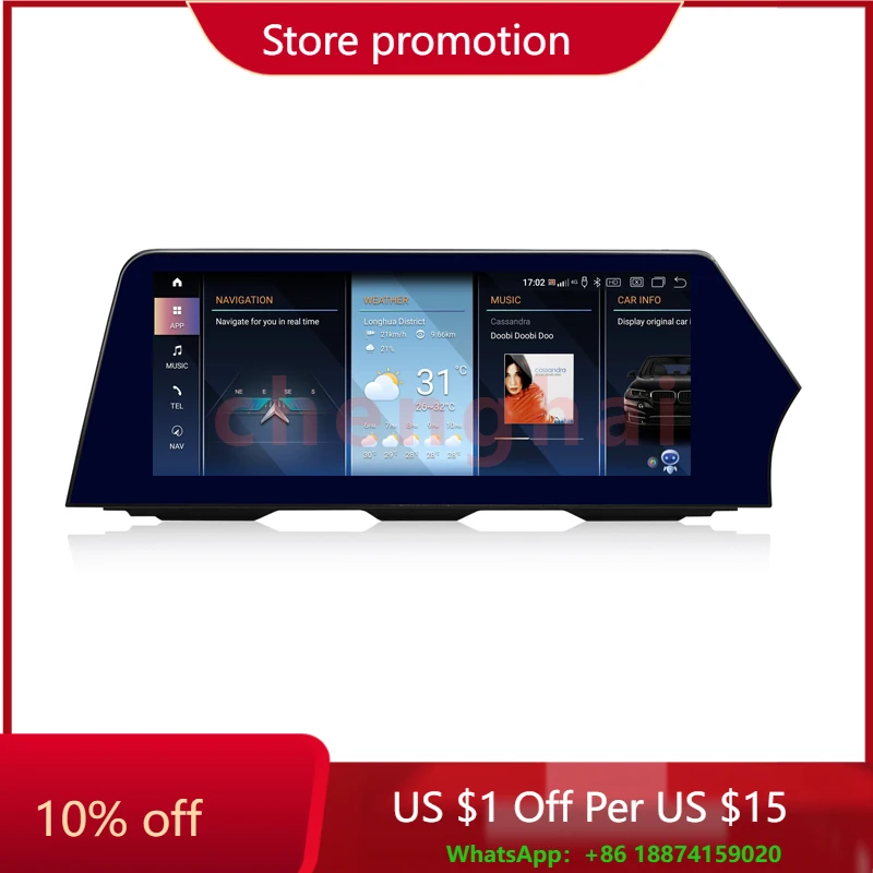 12 3-дюймовый беспроводной мультимедийный радиоприемник RHD Carplay Android 13 для BMW 5 серии