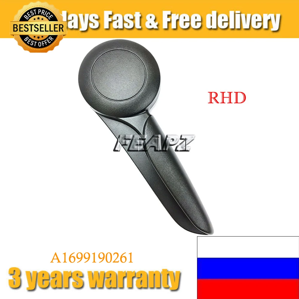 

Ручка регулировки высоты сиденья RHD для Mercedes Benz Sprinter A1699190261