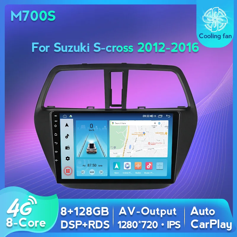 2 Din Android 11 AI Voice автомобильное радио для Suzuki SX4-CROSS 2012-2017 Авто Gps BT стерео видео