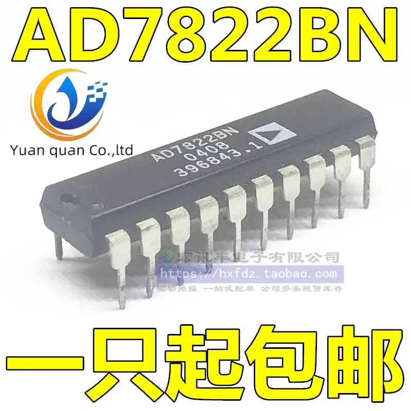 

2pcs original new AD7822BNZ AD7822BN DIP-20