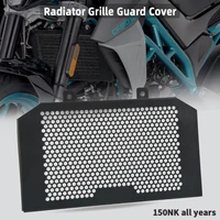 aluminum radiator grille guard cover for cfmoto 150nk 150 nk motorcycle accessories radiator grille guard protector grill cover