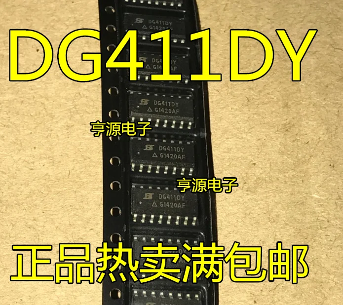 

10 шт./партия 100% Новинка DG411DY DG411 DG411DYZ SOP16