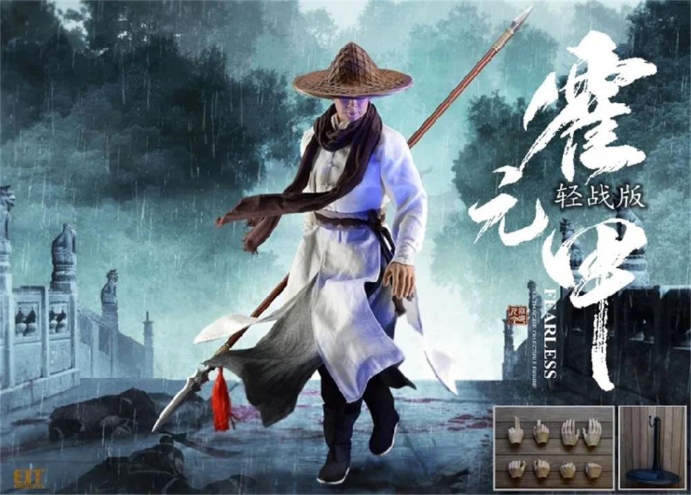 

For Sale 1/6th Toys EIT011 The Chinese Kung Fu Huo Yuanjia Hero Full Set Moveable Model Gift For Collection