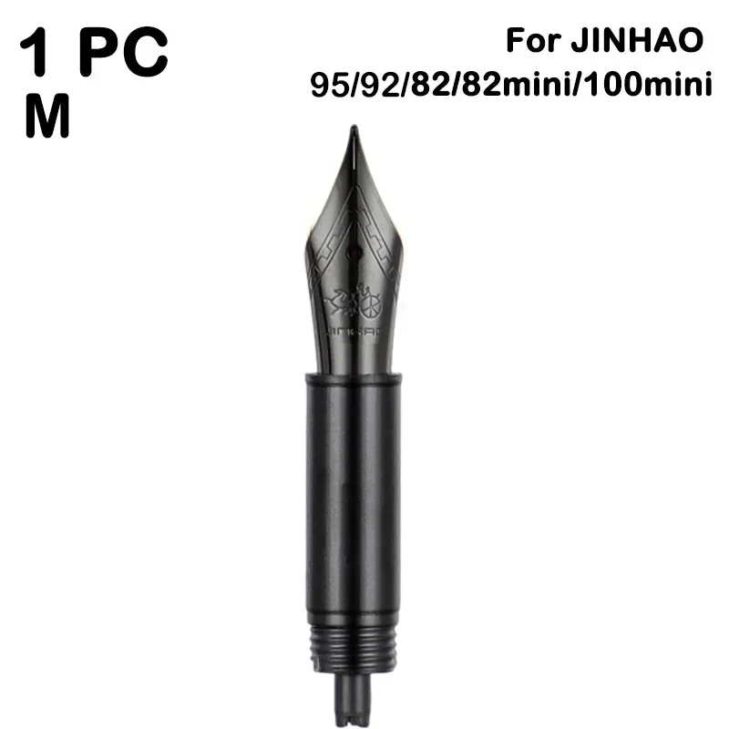 Фото 3/1 шт. перьевая ручка JINHAO с иридиевым замененным пером EF/F/M для 9019/X159/82/82 mini/100/9056/9036, канцелярские принадлежности, школьные и офисные принадлежности №3