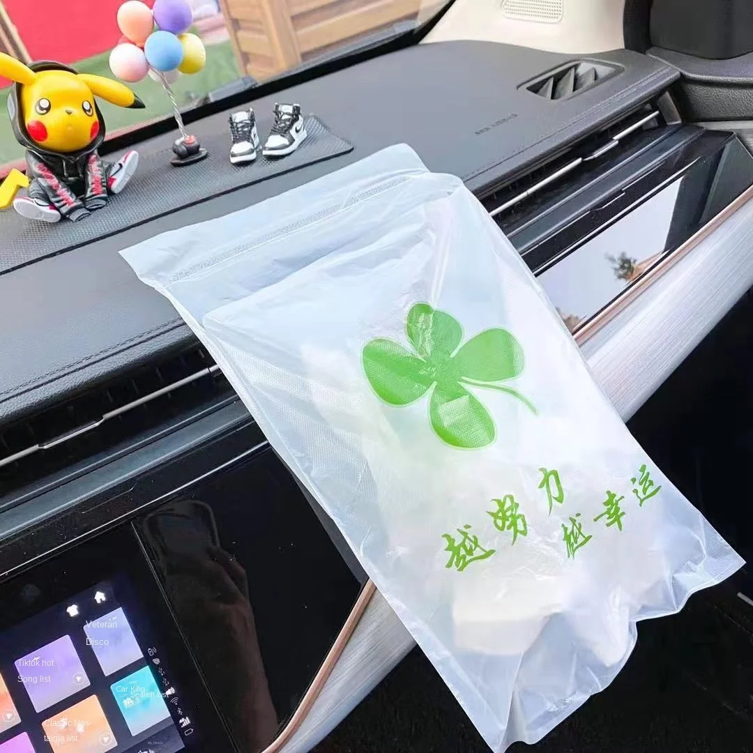 Автомобильный мусорный пакет портативный японский простой ветряная мельница одноразовый клейкий настольный.