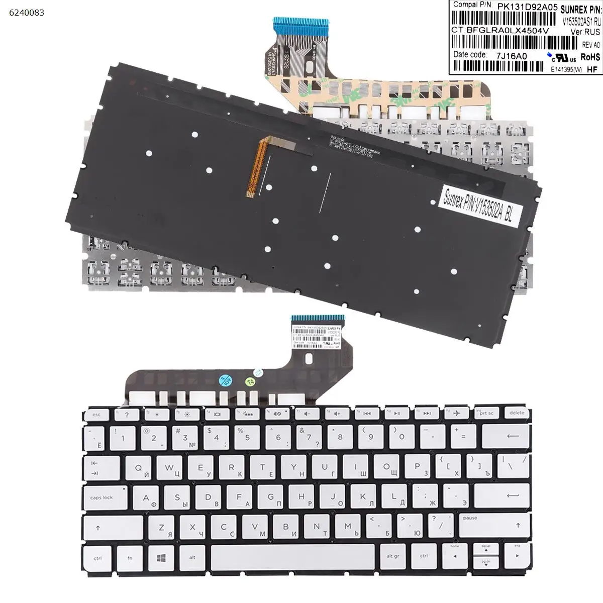 

RU Laptop Keyboard for HP ENVY Spectre 13-D 13-D000 13-d100nv 13-d101nv 13-d000nv 13-d002nv SILVER Backlit