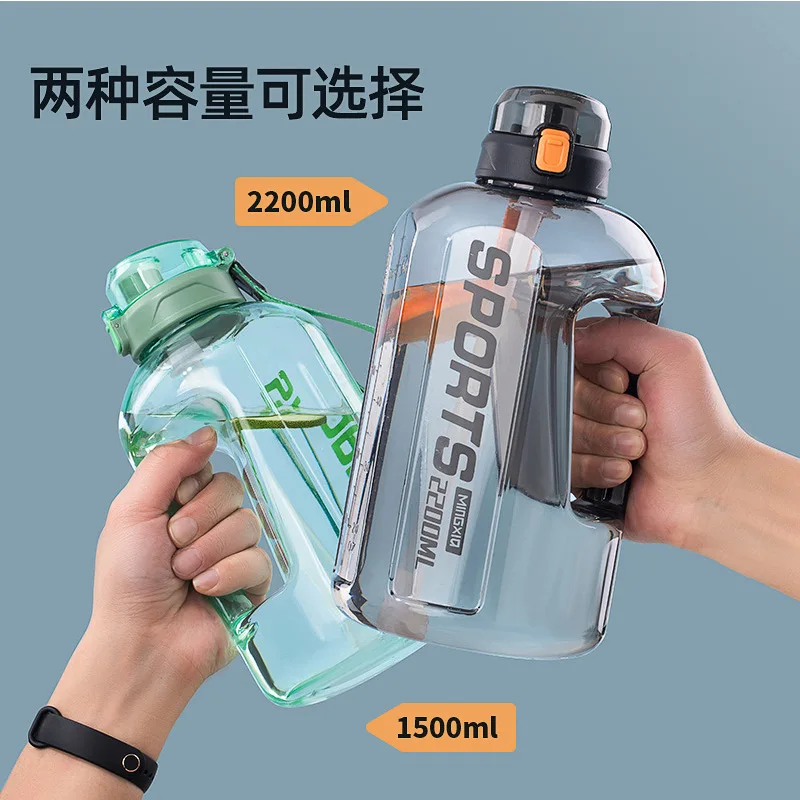 esportes garrafa de agua com palha portatil grande capacidade garrafa de agua fitness 02