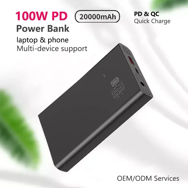 PD 100W DC Powerbank 20000mah 9V 12V 15V 16.5V 19V 1A 2A 3A 4A 5A 6A для ноутбука 24V 20V маршрутизатора CPAP модема