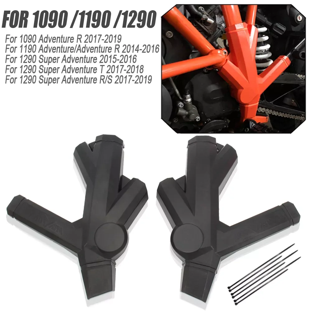 

Для 1190 1090 1290 Super Adventure R аксессуары для мотоциклов бампер рамка Защитная крышка