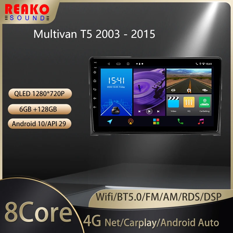 

Автомобильный радиоприемник 2 Din реакosound для Volkswagen Multivan T5 2003-2015, Carplay, мультимедийный видеоплеер, навигация, Android авто