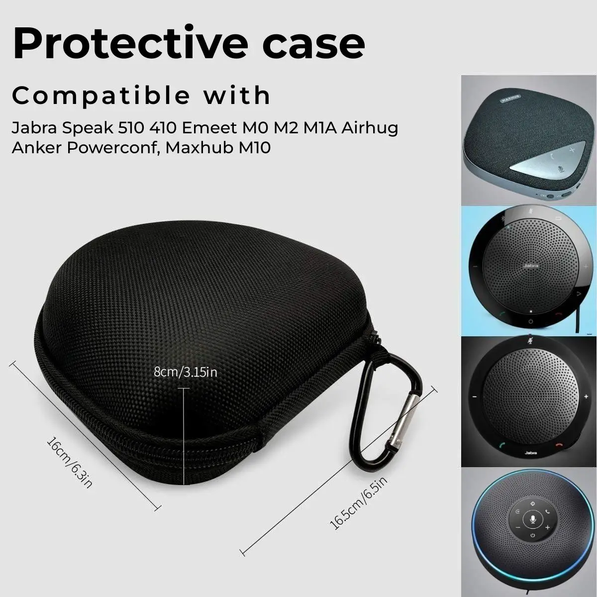Чехол для конференц-микрофона Jabra Speak 510 410 Emeet M0 M2 M1A Airhug Anker Powerconf