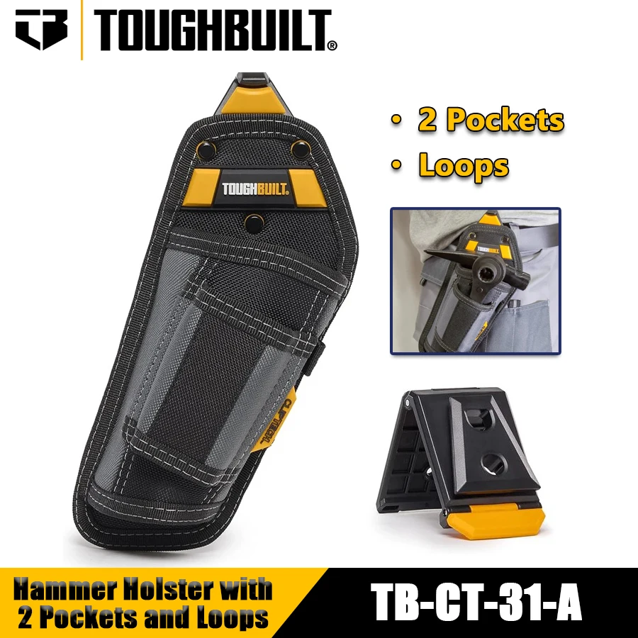 

TOUGHBUILT TB-CT-31-A Кобура для молотка с двумя карманами и петлями Сумка для строительных инструментов Сумка для инструментов Портативная сумка для хранения Поясная сумка