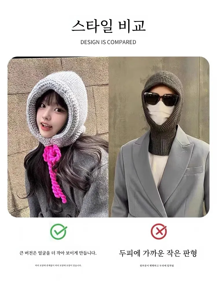 Балаклава шапка женская новая осенне-зимняя теплая шерстяная вязаная с ушками