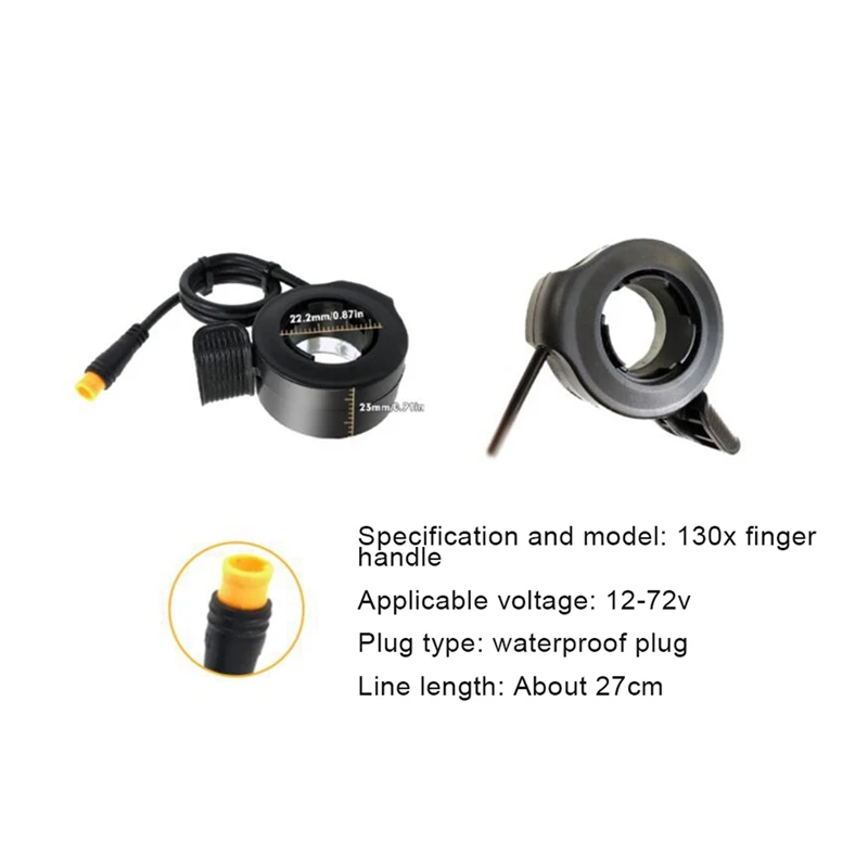 Комплект для электровелосипеда 36 В 250 Вт |