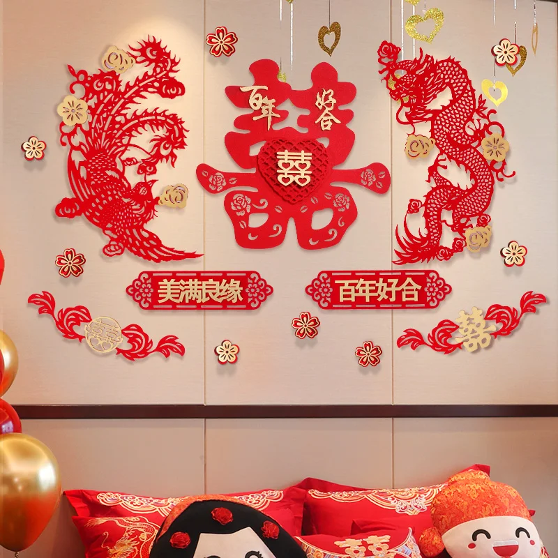 

Набор для оформления свадебной комнаты в китайском стиле креативные прикроватные наклейки с китайским драконом и Фениксом
