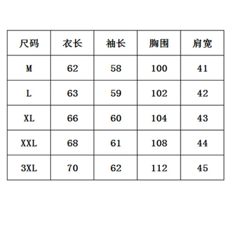 2023 Men's Autumn and Winter New Style Personalized Casual Polo Sweater Pure Color Simple Fashion Cardigan Casual Knitwear Full