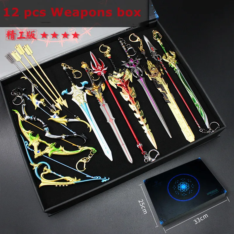 Anime Genshin Impact Game Cosplay Weapon Model Toy Periphery Keychains Skyward Harp Keyring Jewelry Pendant Toy Gift In Box