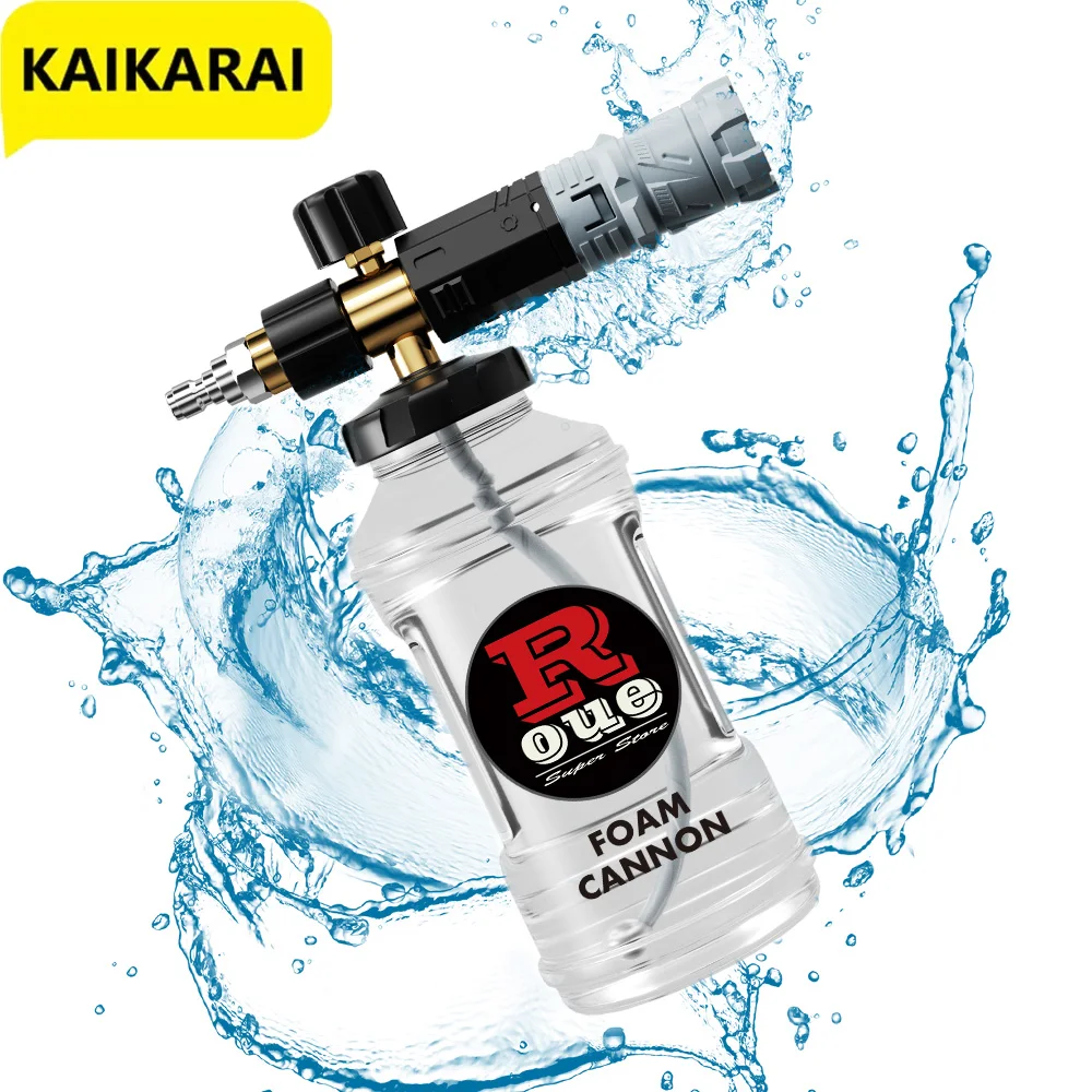 Пенная насадка пенораспылитель для шлангов моек высокого давления Karcher Bosch Parkside