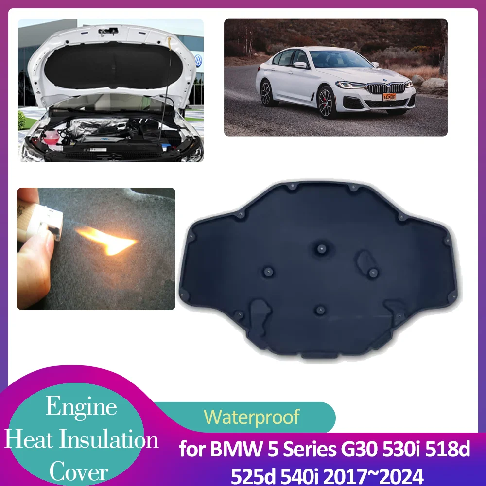 Для BMW 5 серии G30 530i 518d 525d 540i 2017 ~ 2024 2018 2019 2020 2021 2022 2023 изоляция капота двигателя