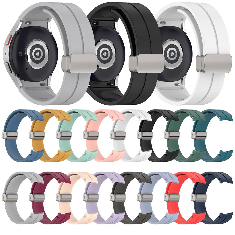 Ремешок силиконовый для Samsung Galaxy Watch 7 FE Мягкий Складной Металлический