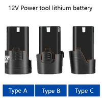 18650 battery pack 12v 2500mah4500mah rechargeable li ion battery for power tools electric screwdriver electric drill