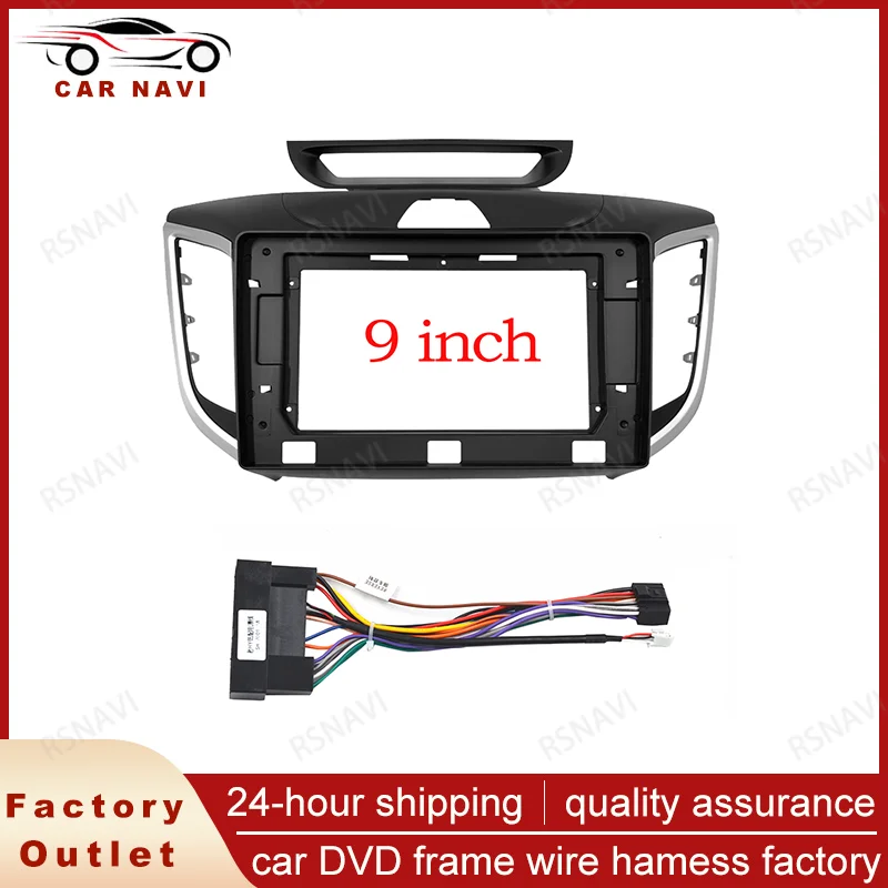 RSNAVI 9 дюймов 2 Din автомобильное стерео радио facia приборная панель с рамкой для 2014 +