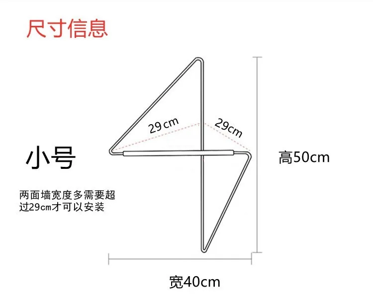 

Скандинавский свет, роскошный стиль, настенная вешалка, креативная художественная стойка для хранения, украшение для гостиной, спальни, украшение для дома