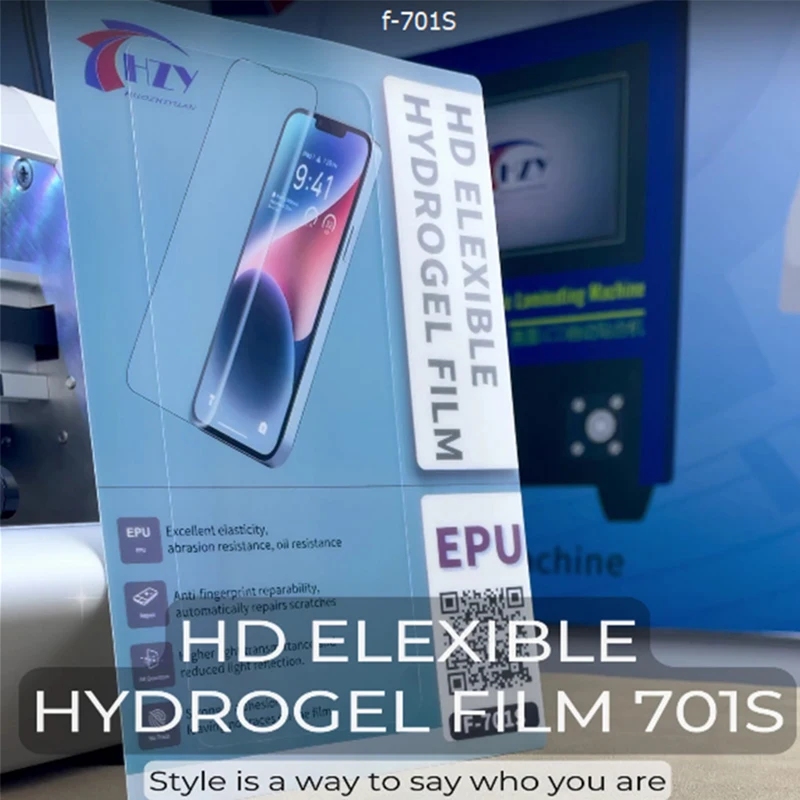 HZY F-701S 20 Шт. 5A EPU Самовосстанавливающаяся Гибкая Гидрогелевая Защитная Пленка Для