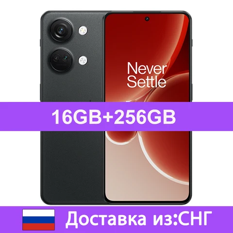 Смартфон OnePlus Nord 3, 16/256ГБ, global