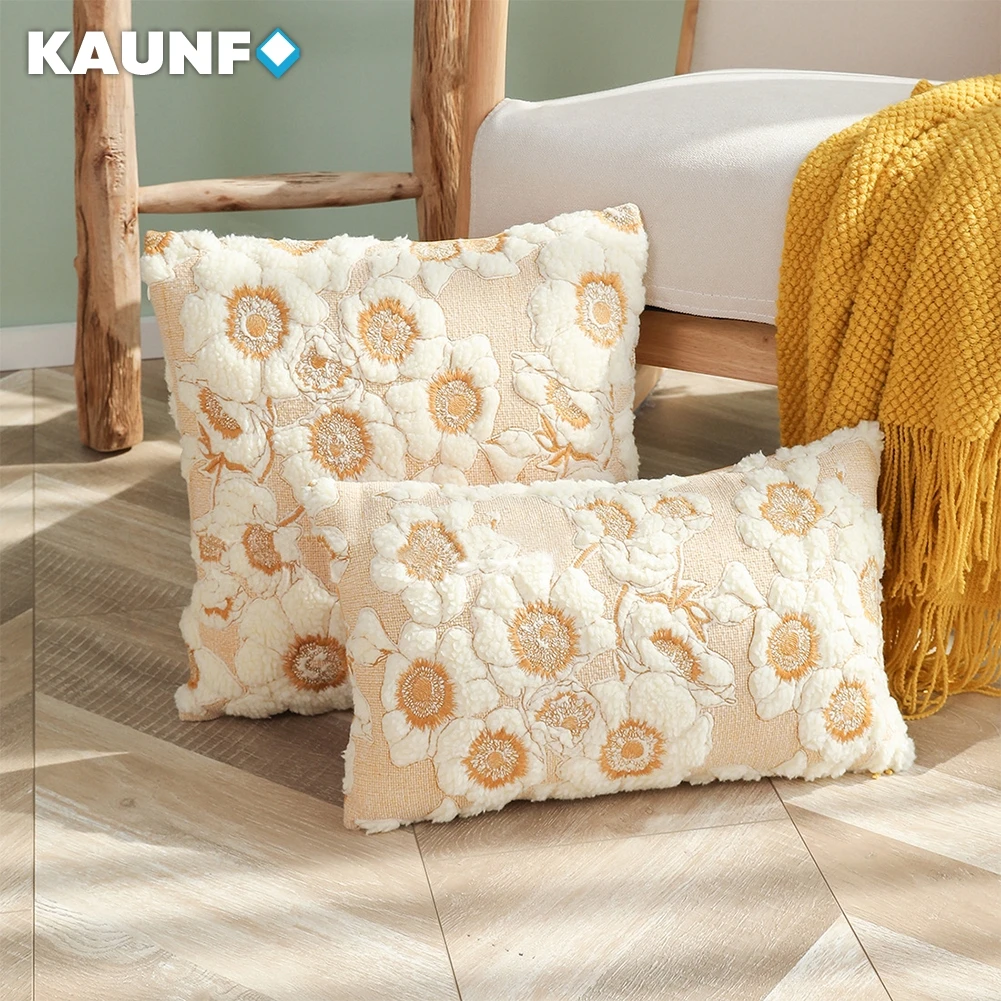 

1 шт., декоративная наволочка для дивана, 45 х45 см