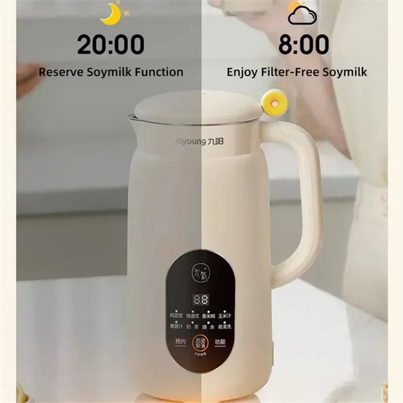Фото Joyoung машина для соевого молока Liquidificador Blender портативная соковыжималка для приготовления орехов соевого молока веганские кухонные комбайны легко чистится оригинальные №2
