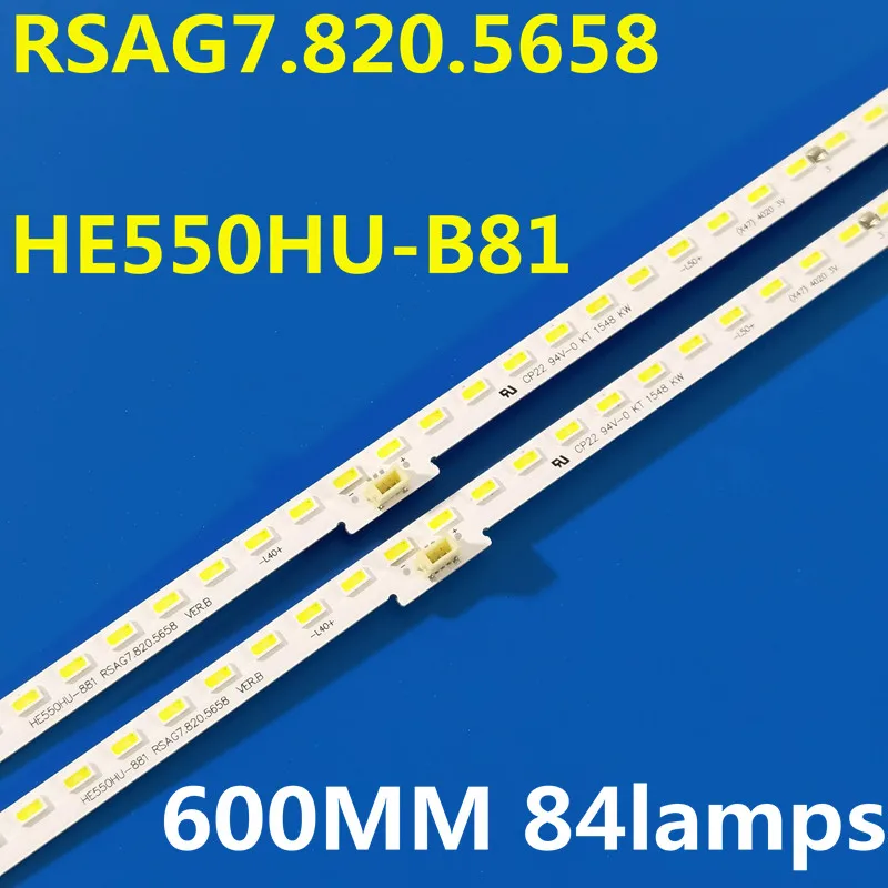 Лента светодиодной подсветки 60 см RSAG7.820.5658 HE550HU-B81 для LED55K5500US LED55K3500S LED55EC660US LED55EC650U