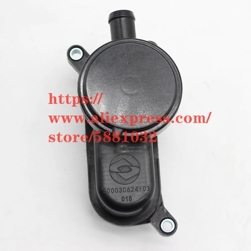 

Exhaust Gas Recirculation Valve for Maxus V80 Engine Oil/Gas Separator