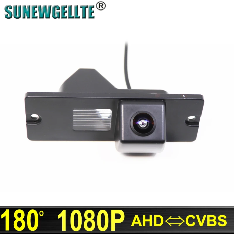 HD 180-градус 1080P Fisheye MCCD объектив Starlight ночного видения автомобильная камера