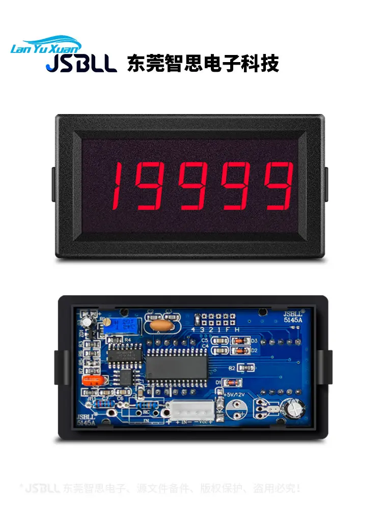 

JS5145 four-and-a-half-digit digital ammeter head DC voltmeter digital display milliampere meter microampere meter 10A