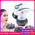 Электрический массажер для тела, Портативный Антицеллюлитный Массажер для похудения и здоровья, инструмент с вибрацией для шейного позвоночника, шеи, талии