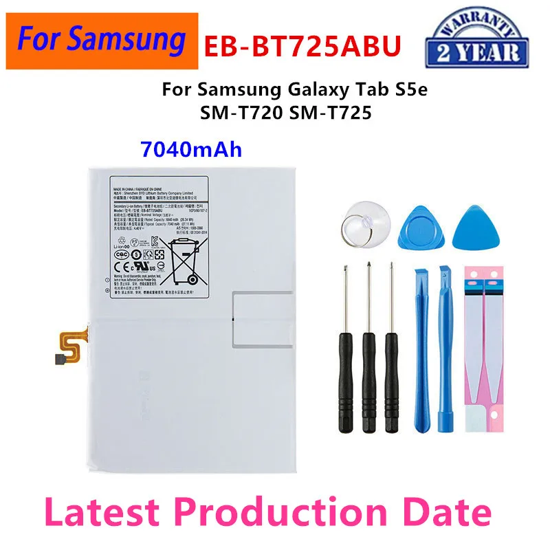 Фото Высококачественная сменная батарея 7040 мАч EB-BT725ABU для Samsung Tab S5e T725C T835 T825 T585 - Сертифицирована CE/RoHS №2
