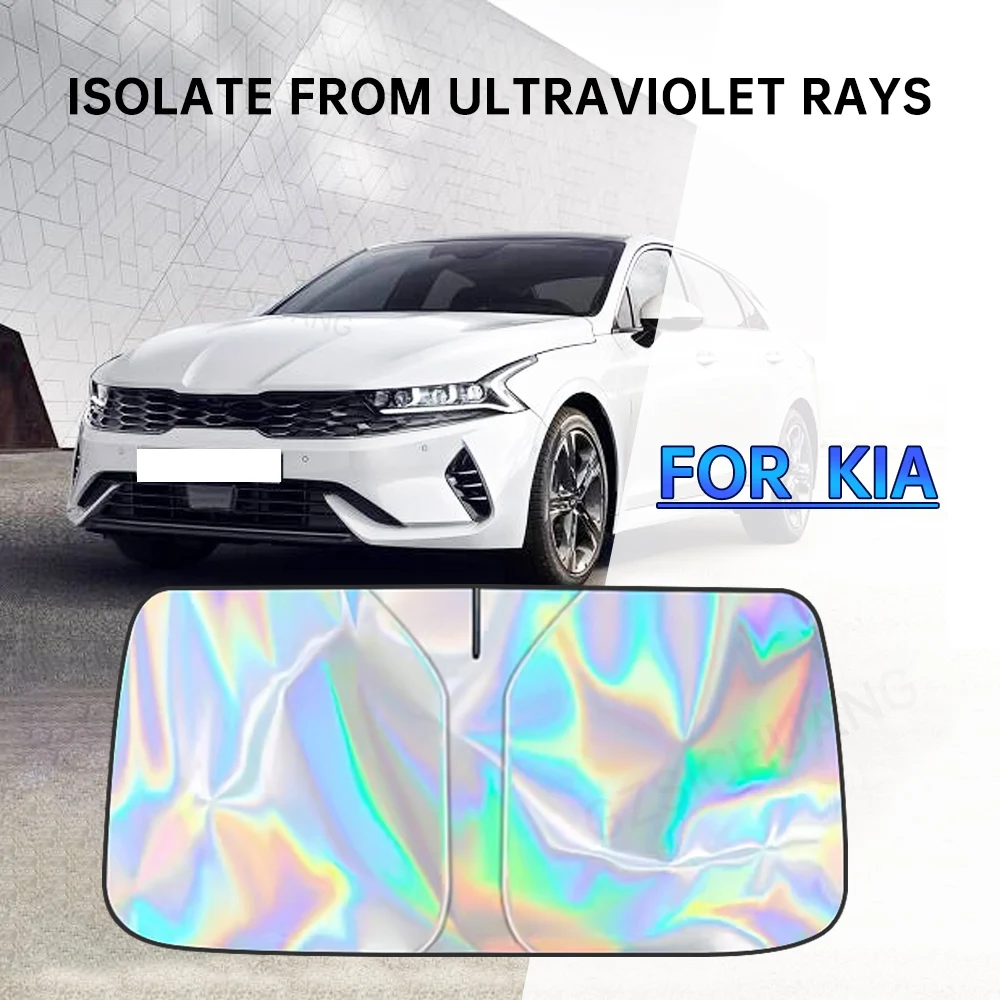 Солнцезащитный козырек для лобового стекла автомобиля KIA Sportage Soul EV6 K5