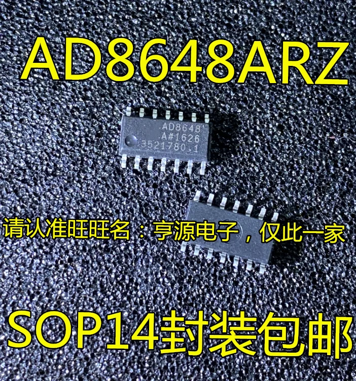 

free shippingAD8648A AD8648AR AD8648ARZ AD8648 15pcs