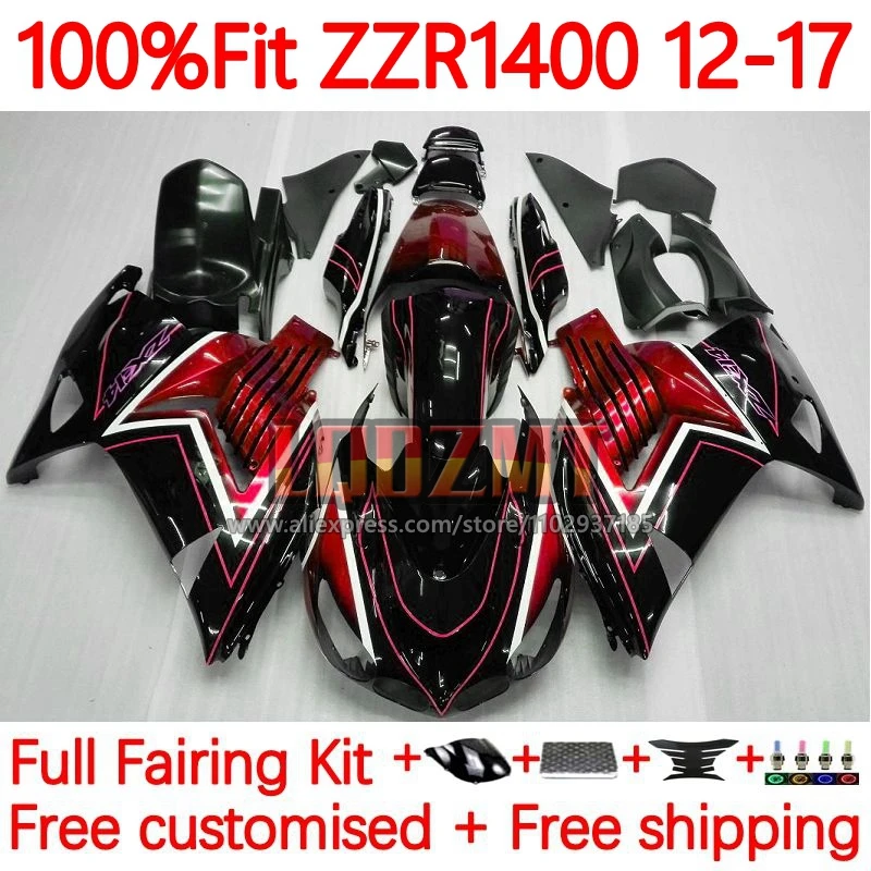 

Заводская красная рамка для KAWASAKI NINJA ZX ZZR 1400 ZZR1400 2012 2013 2014 2015 2016 ZZR-1400 12 13 14 15 16 обтекатель 81No.0