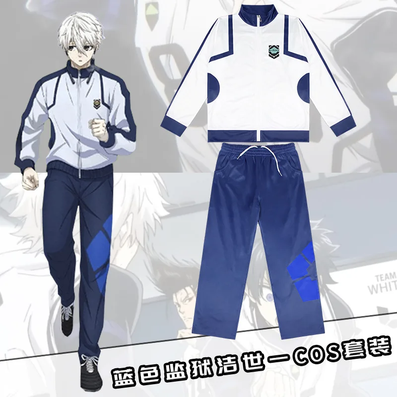 

Anime Blue Lock Cosplay Costumes Isagi Yoichi Casual Sportswear Jacket Pants Men Women