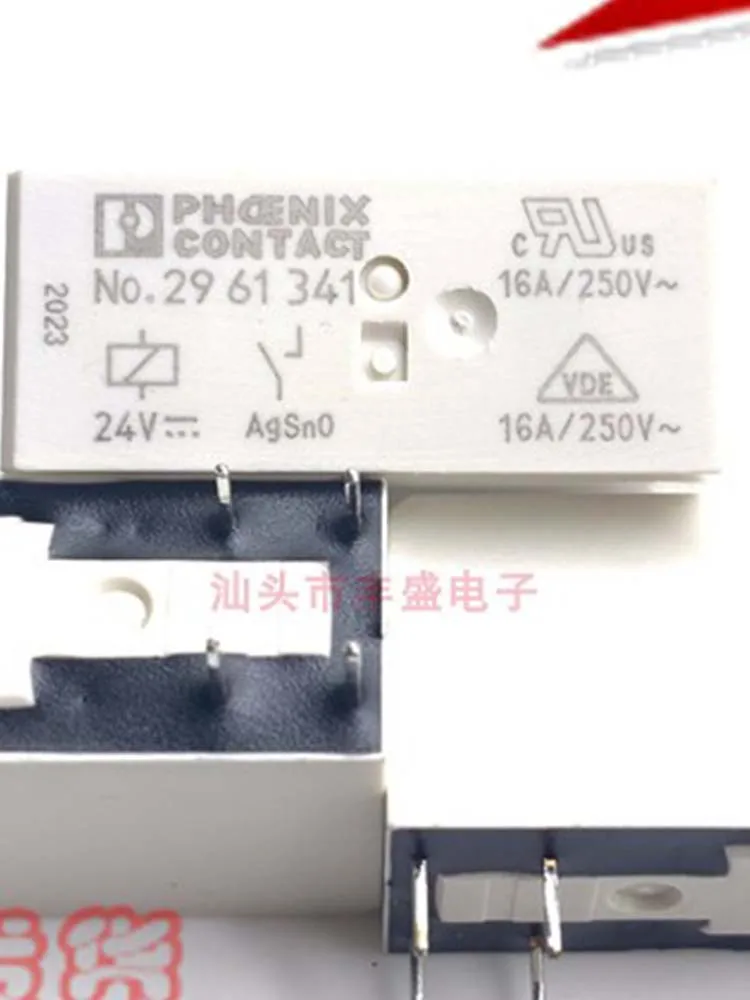 

NO.2961341 24V Relay 16A 24VDC