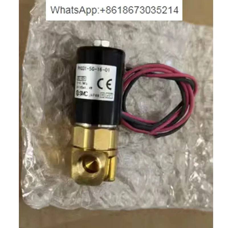 Компактный пропорциональный Соленоидный клапан PVQ PVQ30 PVQ31-5G-23-01N PVQ31-5G-16-01 PVQ31-6G-40-01