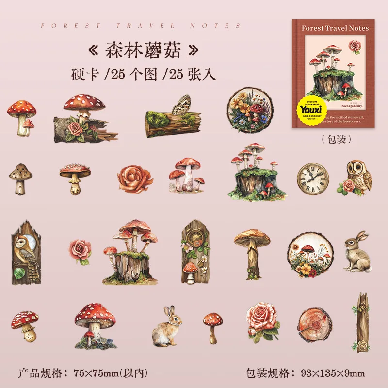 

Канцелярские наклейки Alideco Лесные заметки