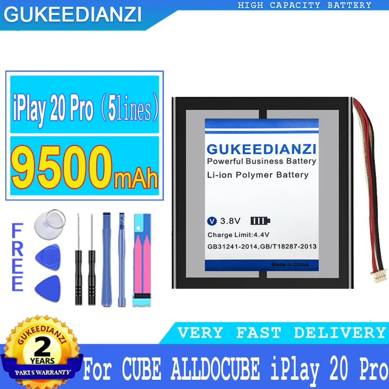 

Аккумулятор GUKEEDIANZI iPlay20 Pro 9500 мАч для планшета CUBE ALLDO CUBE iPlay 20 Pro iPlay 20Pro/iPlay 20 iPlay20, аккумулятор большой мощности